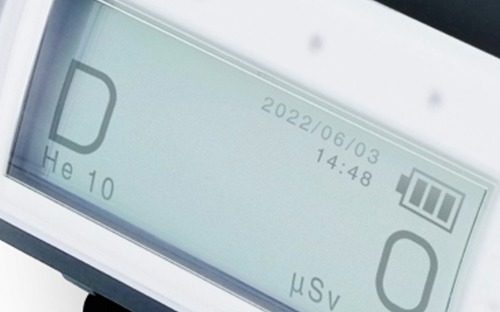 how-to-set-undosimeter-active-es