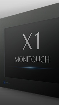 monitouch x1-Technologie