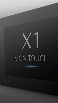 monitouch x1 teknolojisi