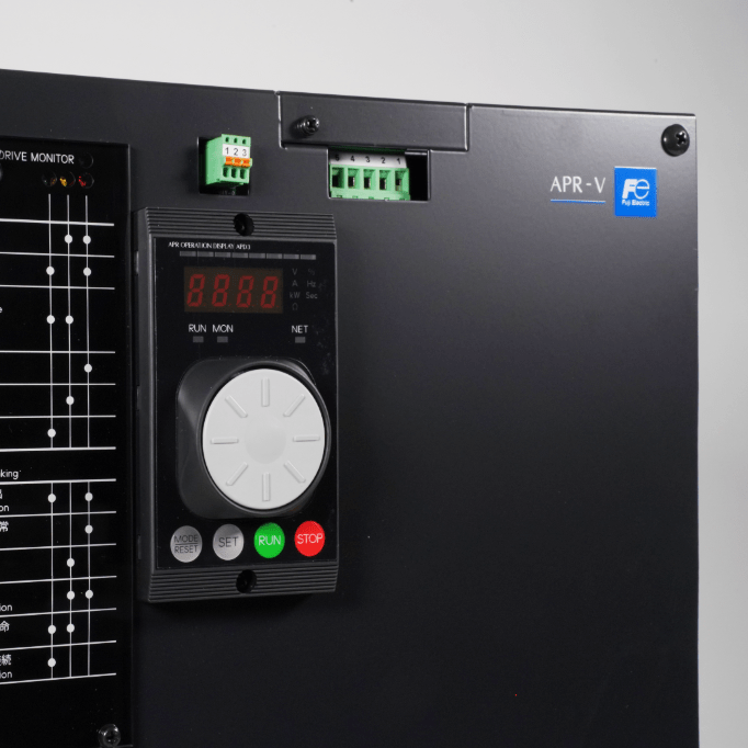 APR V grand vue zoom generale header