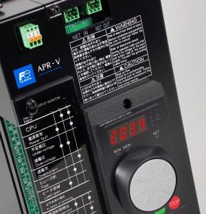 mode feedback controle