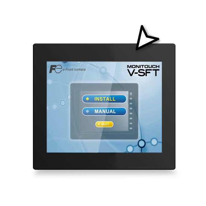VSFT vue 1 generale header fr
