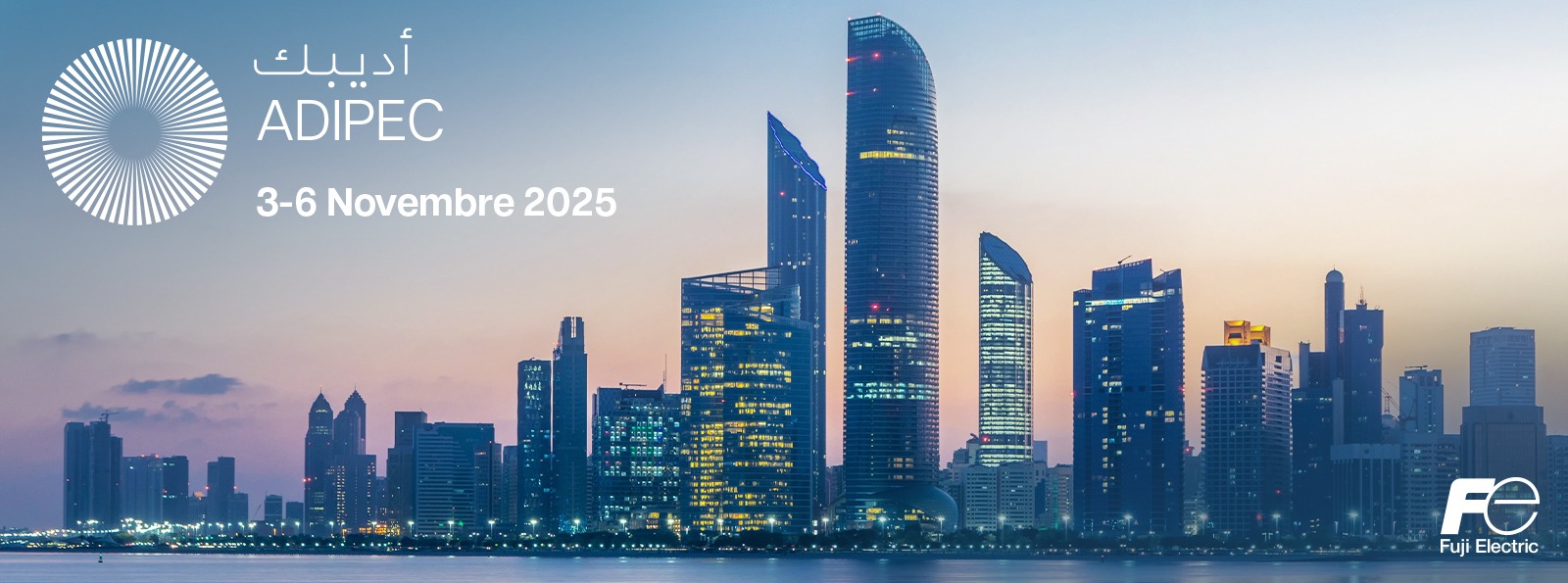 adipec 2025 a abu dhabi informations pratiques